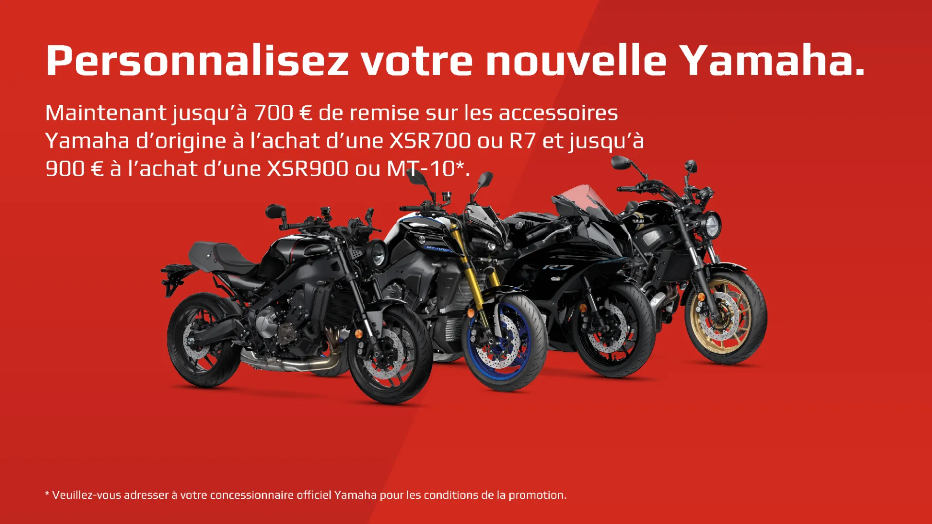 personnalisez votre nouvelle yamaha fr befile